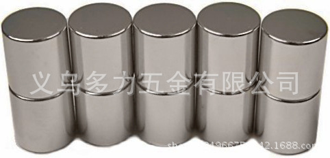 49117620111024152153