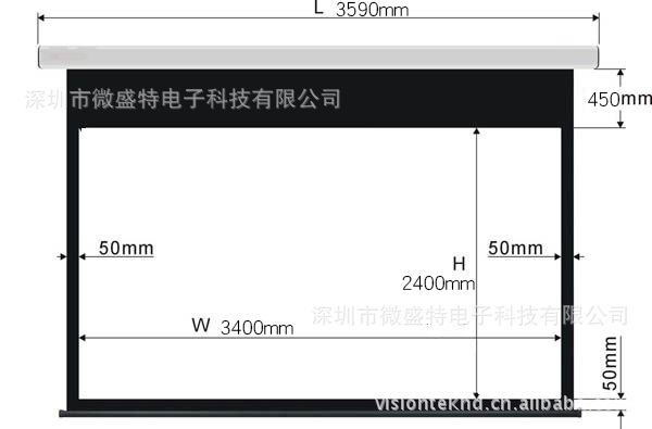 【微盛特可定制】厂家直销100寸手动自锁白塑幕布4:3