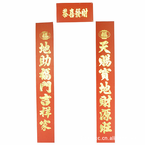 ab4db9caed41f1ee2919800e533734