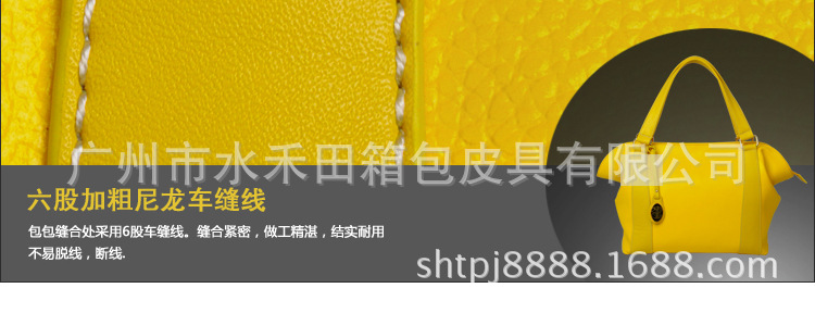 AF143 (20)