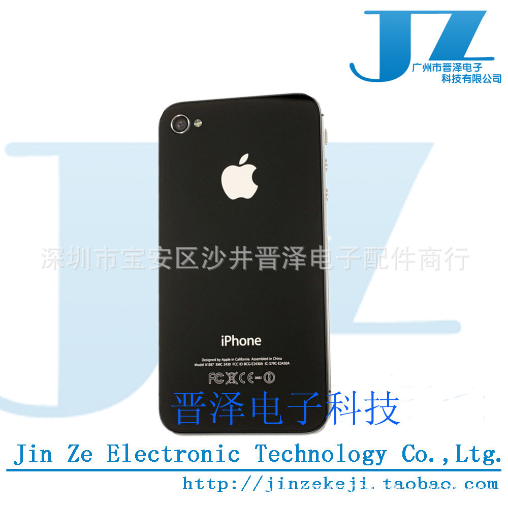 iphone4s 原裝後蓋3