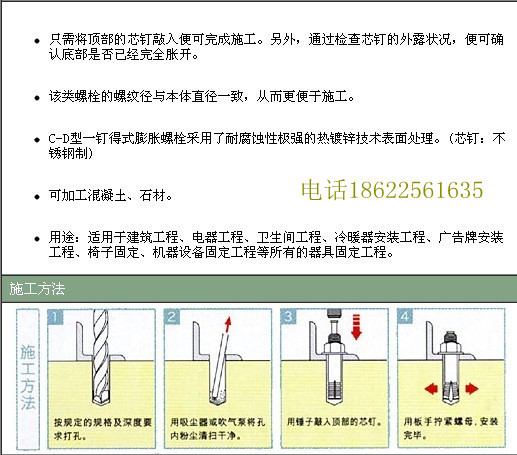 一定得图