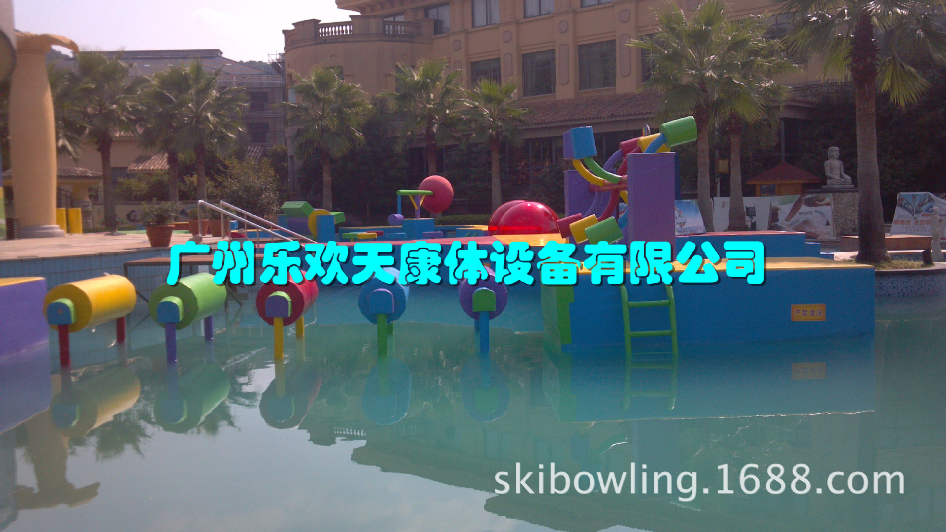 2013-09-04_14-34-32_361