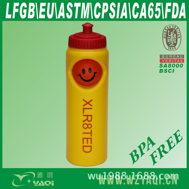 plastic water bottle (1)