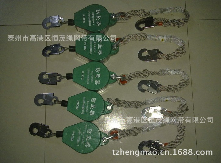 速控防坠? height=