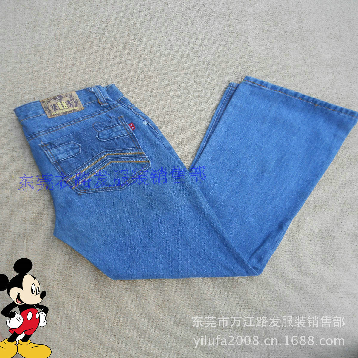 DSCN3570