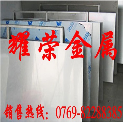 5_conew1