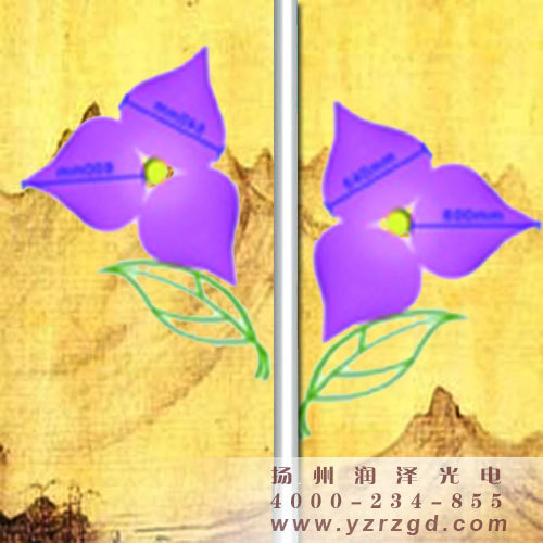 JRD27-070-1