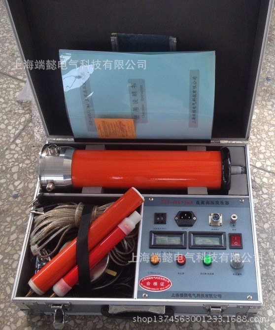 QQ图片20131007083816