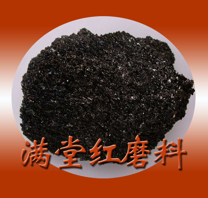 碳化?1