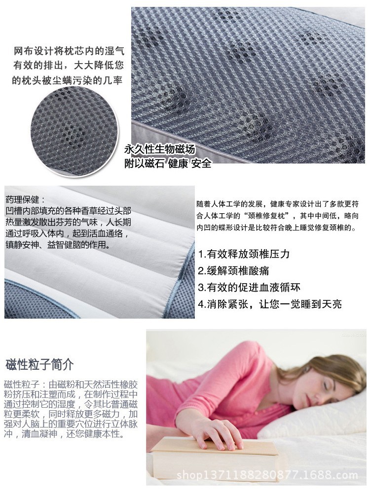 决明子双人保健枕长枕4