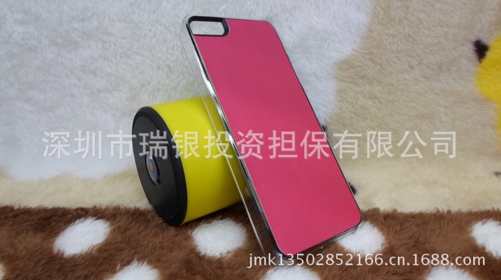 iphone5拉丝贴皮手机壳