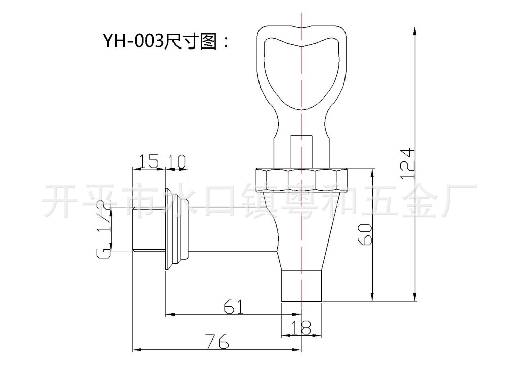 YH-003尺寸图
