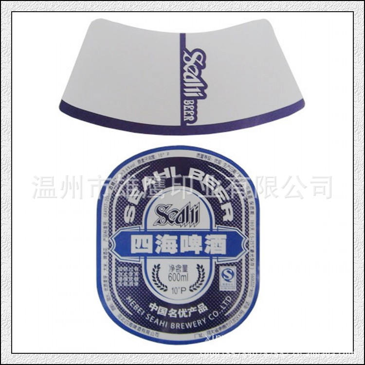 339092415_646409571_conew1