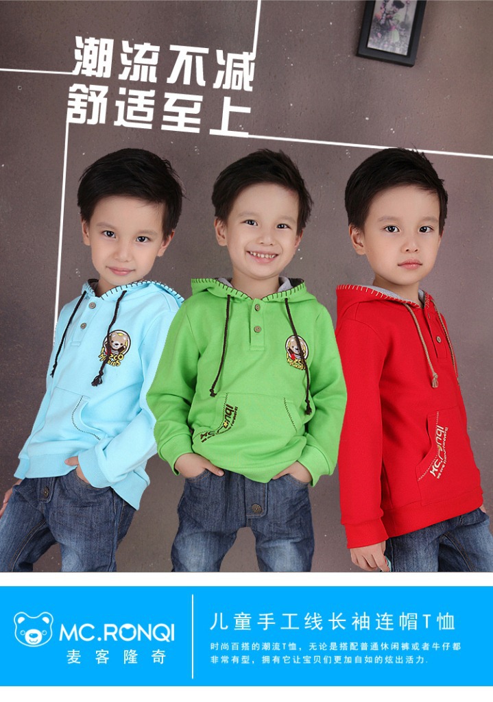 MC-W13015 (1)