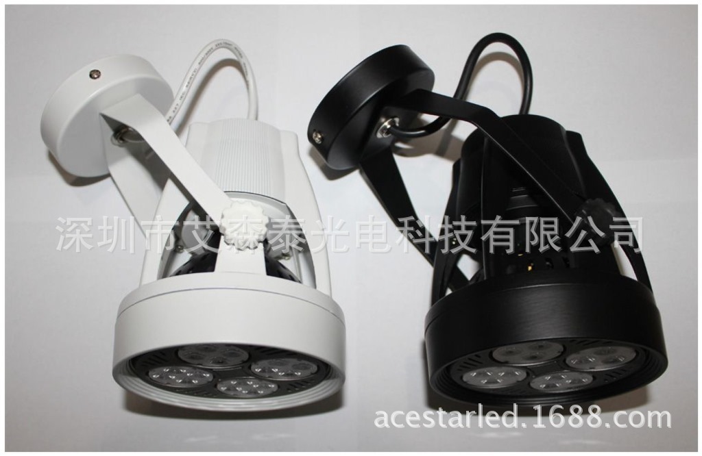 带灯具的PAR30 35W射灯