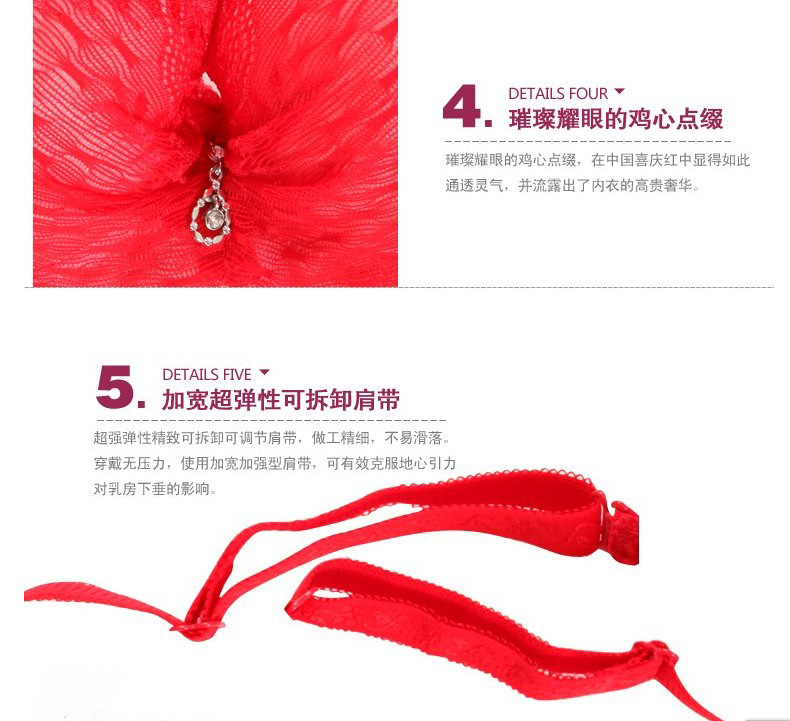 xiugai