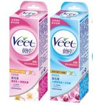 新款 Veet薇婷脫毛膏60g 敏感/中性 去腋毛腋下腿毛