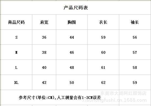 QQ圖片20130727153339