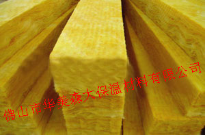 01300301462765133533817292274_