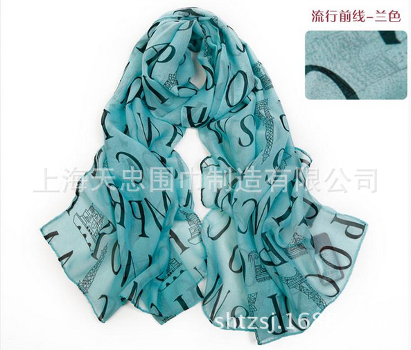 QQ截图20131022150418