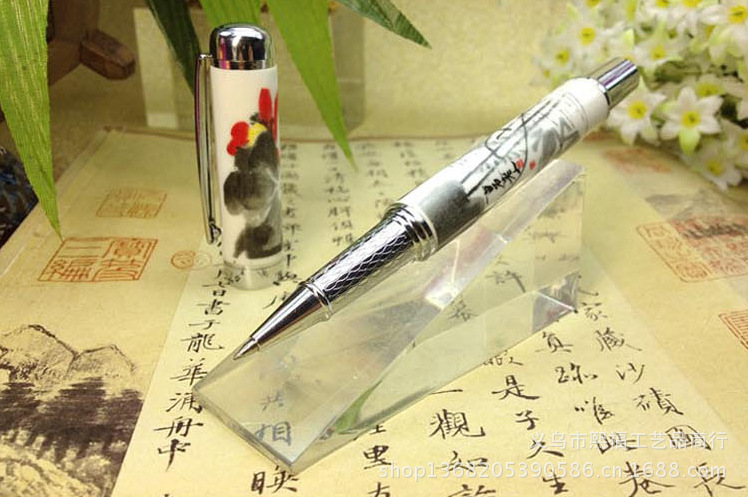 陶瓷筆 潑墨