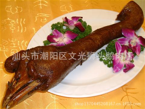 供应一级老鹅头 潮汕大鹅头 狮头鹅 批发老鹅头 专供酒店 酒楼