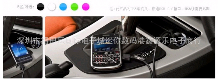 QQ截圖20130504125917