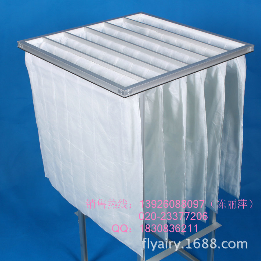 G4初效袋式过滤器