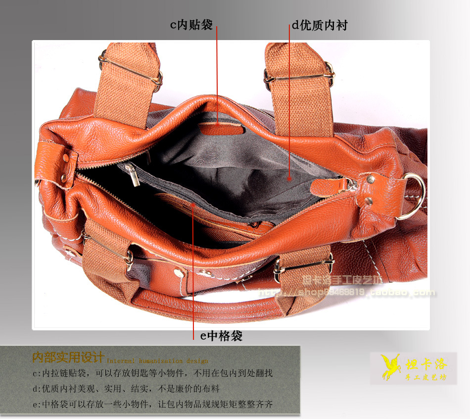T2B7LbXeBaXXXXXXXX_!!51200945