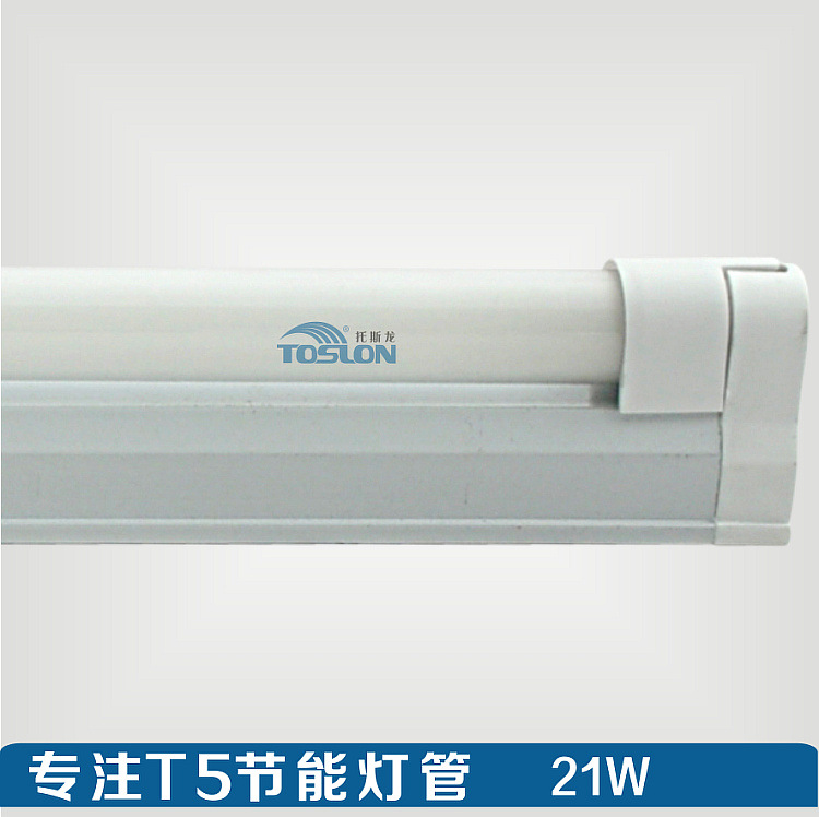 TSL-T5HX-21-2