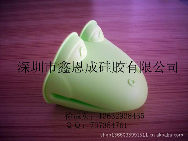 青蛙手夹04_副本