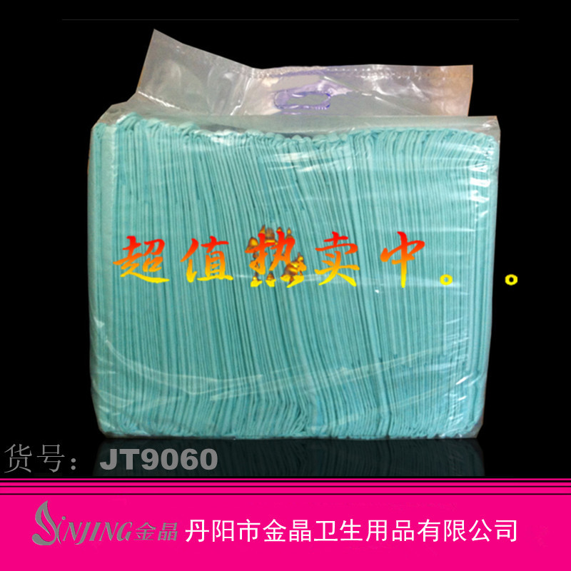 JT9060=800-800