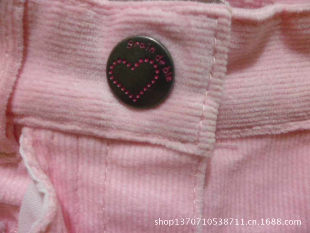 SAM_3437