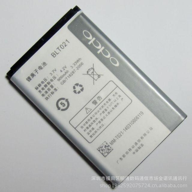 oppoa93电池,oppoa5电池容量 供应oppooppo原装质量电池blt021专用oppoa129a93手机oppo