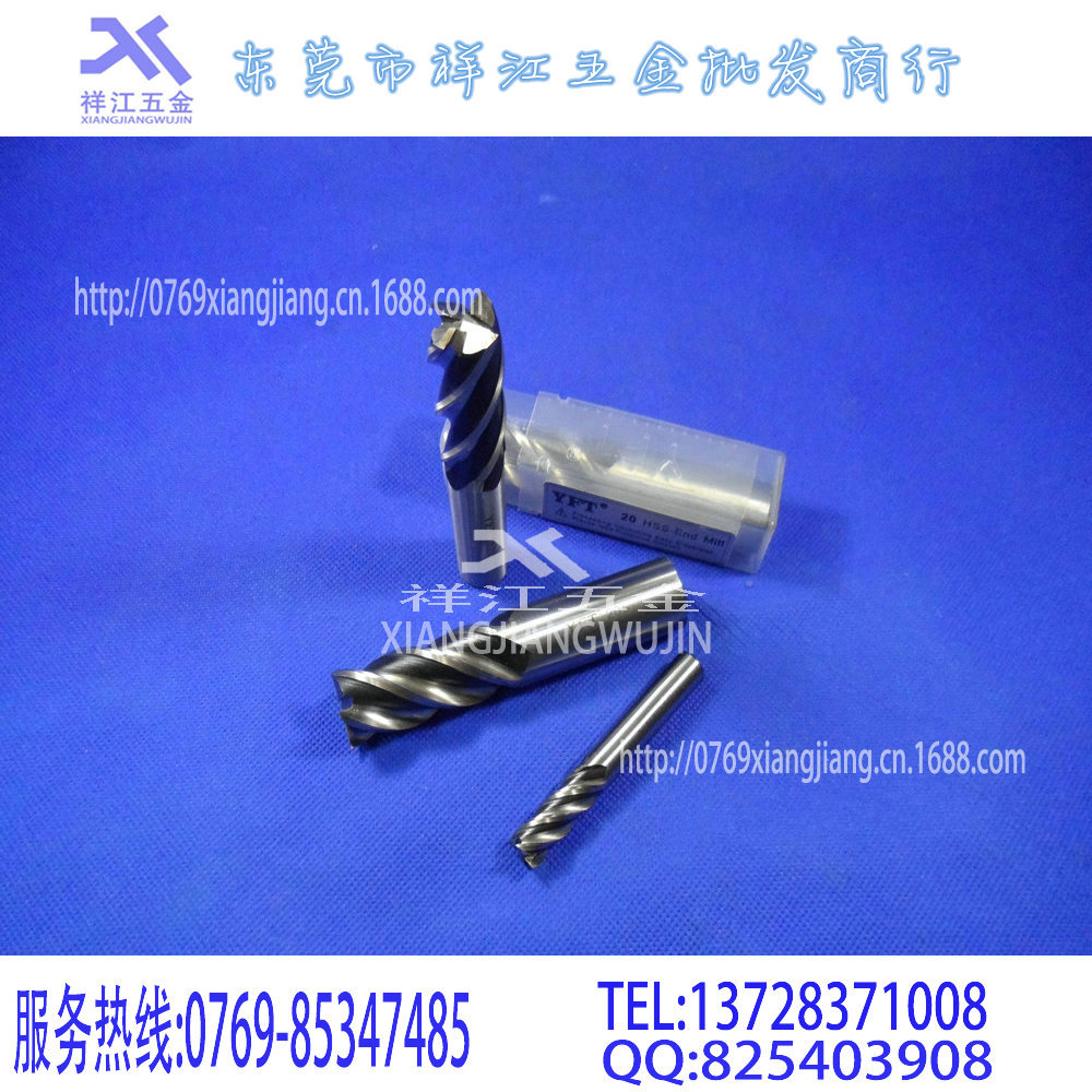 YFT全磨铣刀 (2)