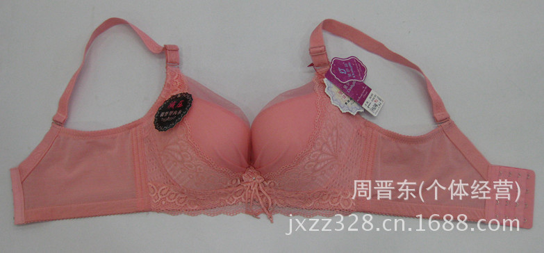 黛伊莉902 (1)_副本