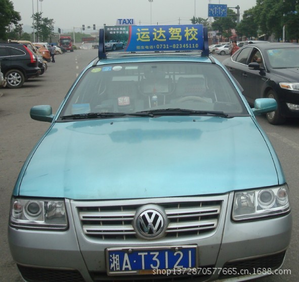 出租车广告顶灯图片,出租车广告顶灯图片大全,长沙市雨花区运通传媒