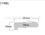 SI-4300A-1