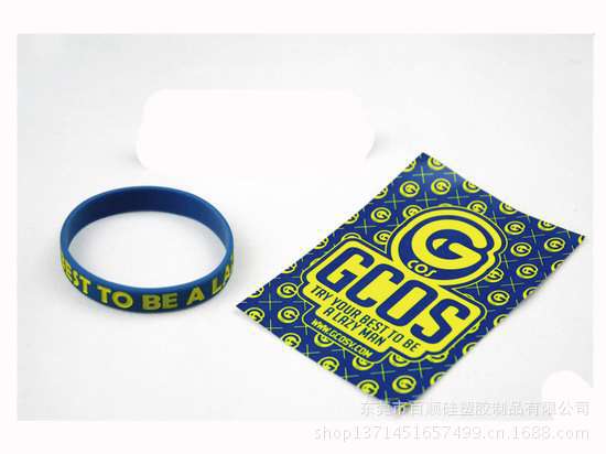 凹凸字母手环 (5)