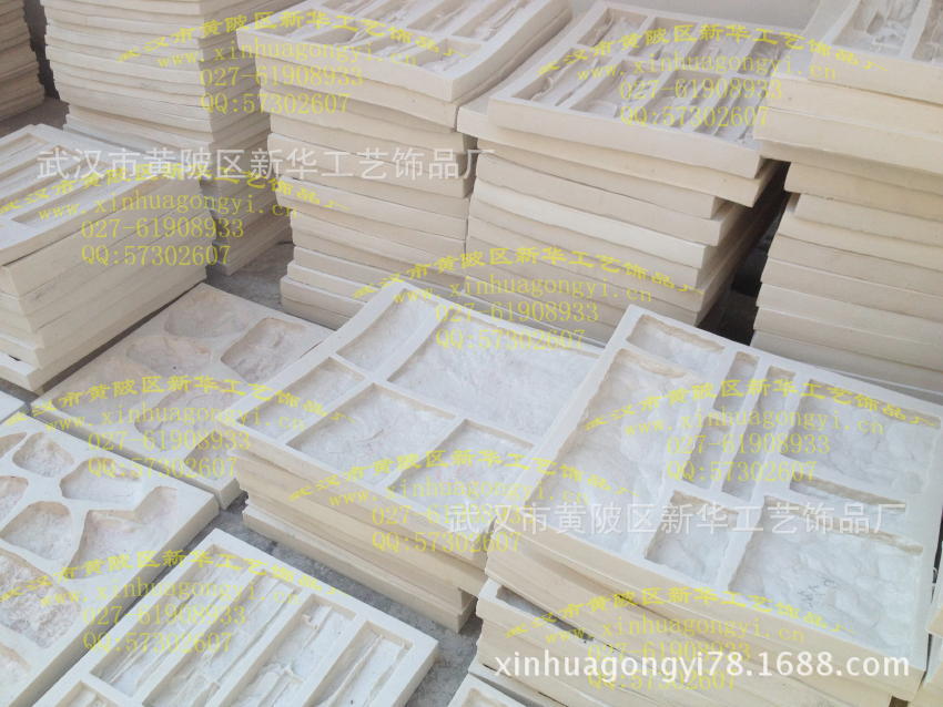 人造文化石模具st155_1