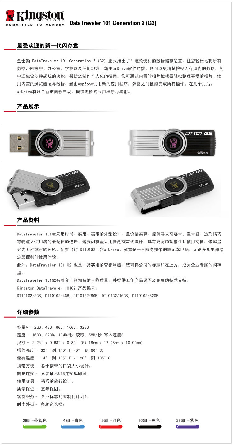 T2sELXXihaXXXXXXXX_!!157874240