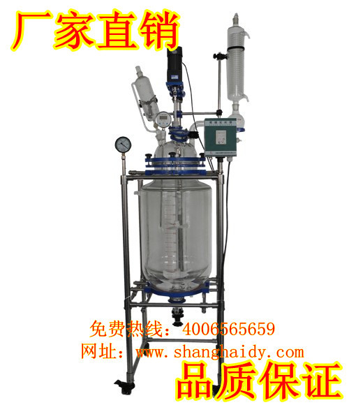 【廠傢直銷 現貨供應】S212-100L雙層玻璃反應釜 上海東璽工廠,批發,進口,代購