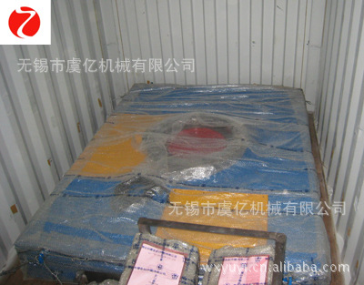 焊接十字架底座包装图