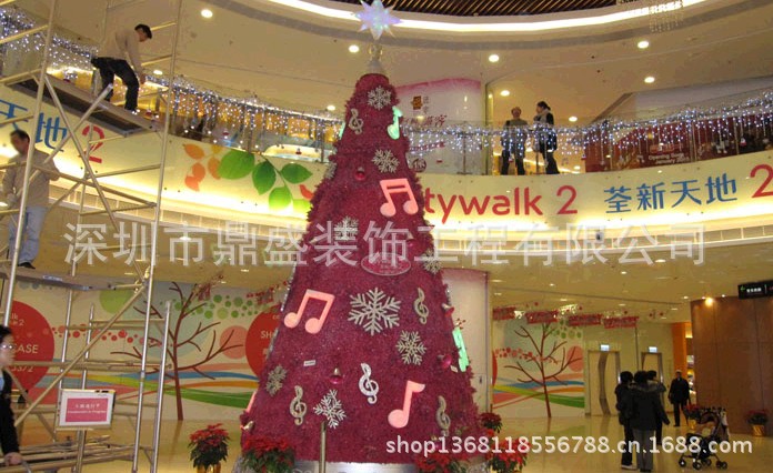 香港荃新天地11