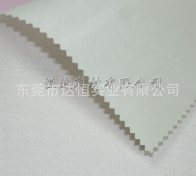 1.2mm细布港宝