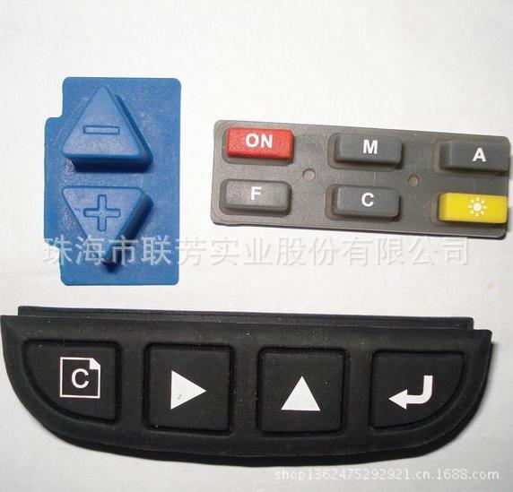 硅胶按键 (43)