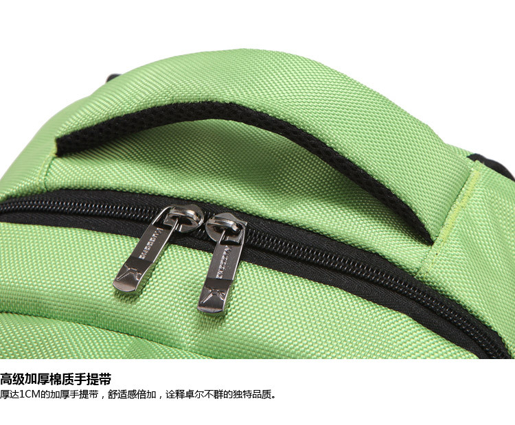 B1024-副本副本_31