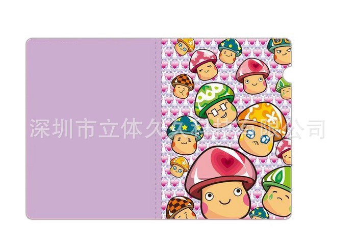 QQ图片20130531104955