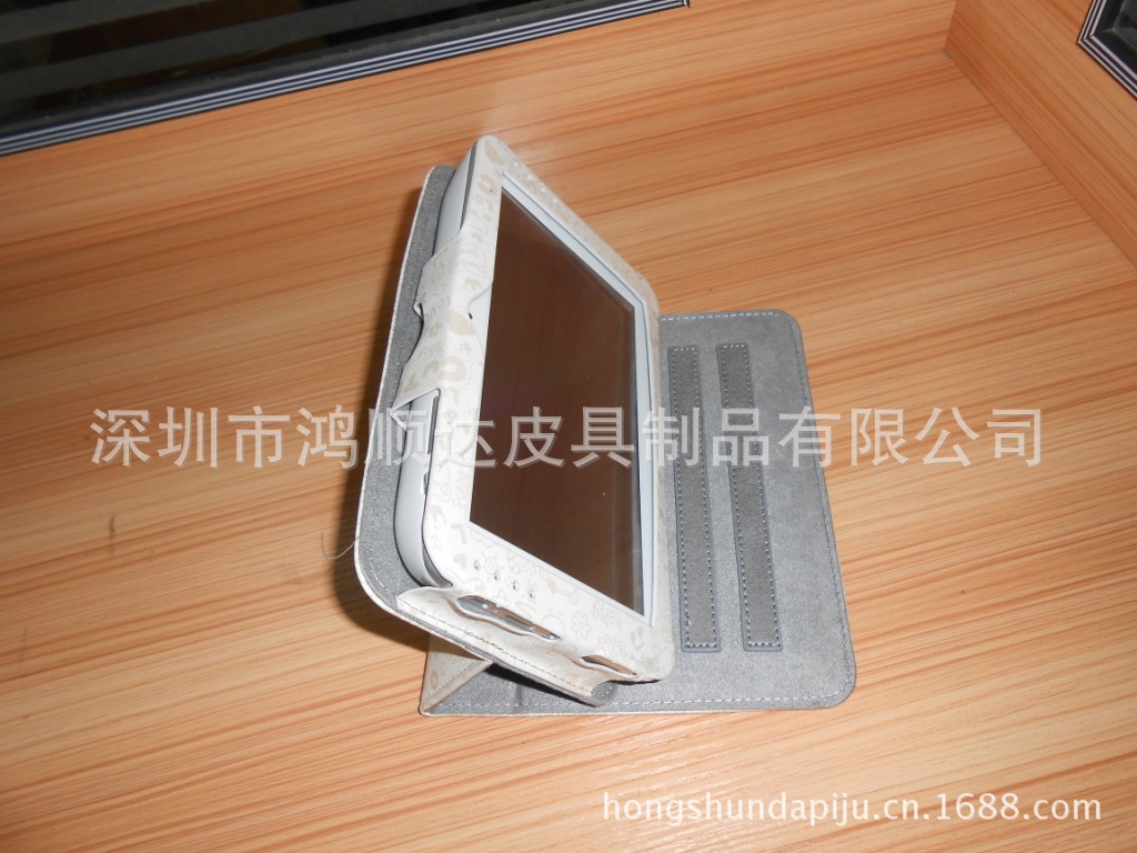 皮套1 632
